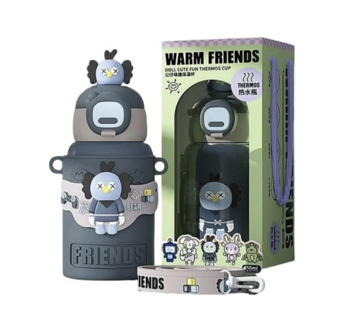 Poku Kuggi Stainnless Steel Water Bottle - 450 ML