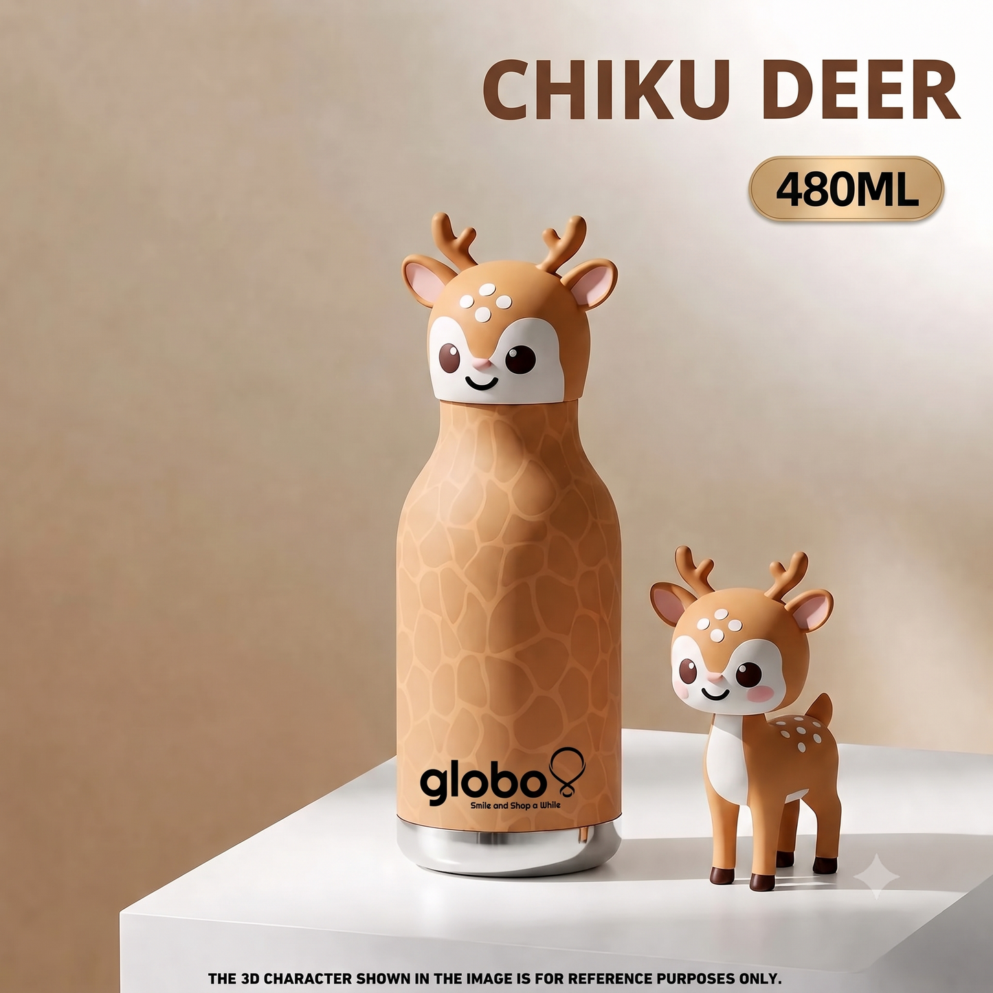 Chicu Tom Wild Buddy Animal Bottle & Sipper