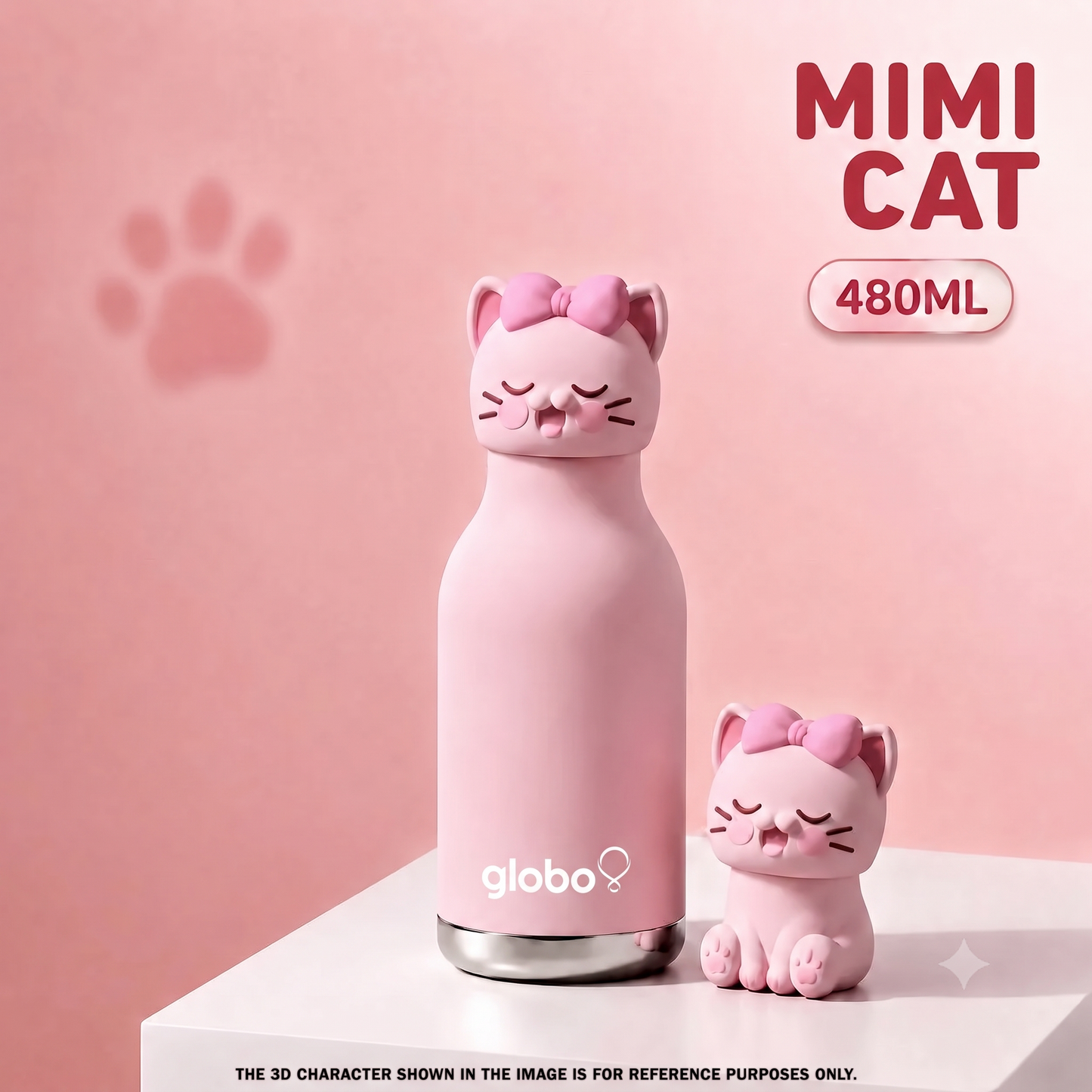 Chicu Tom Wild Buddy Animal Bottle & Sipper