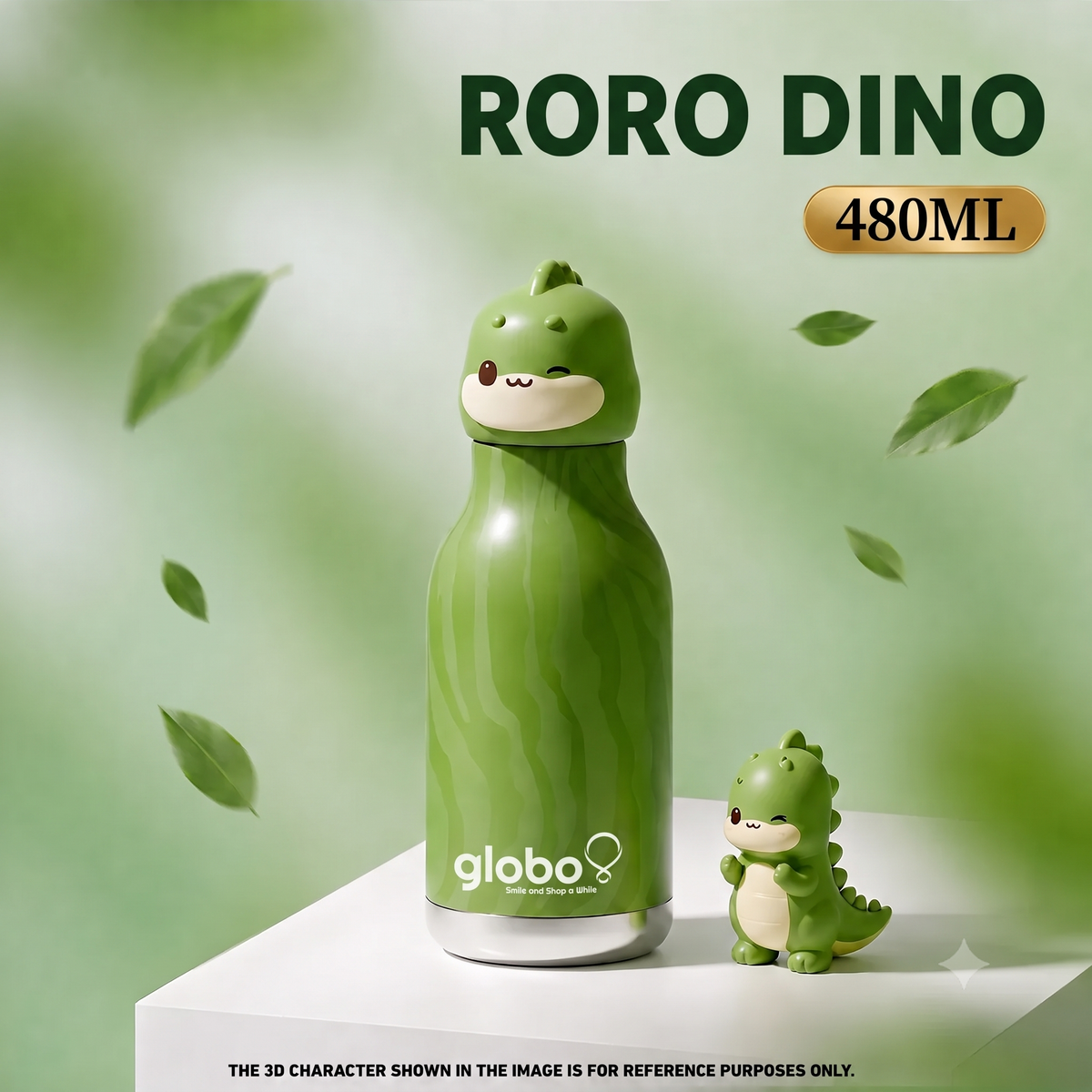Chicu Tom Wild Buddy Animal Bottle & Sipper