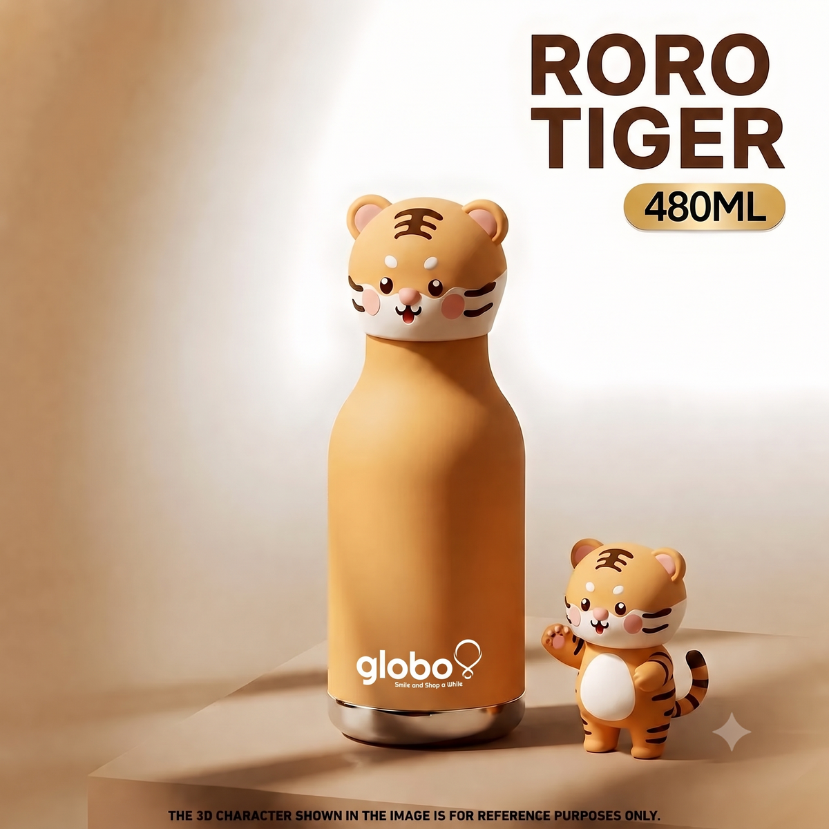 Chicu Tom Wild Buddy Animal Bottle & Sipper