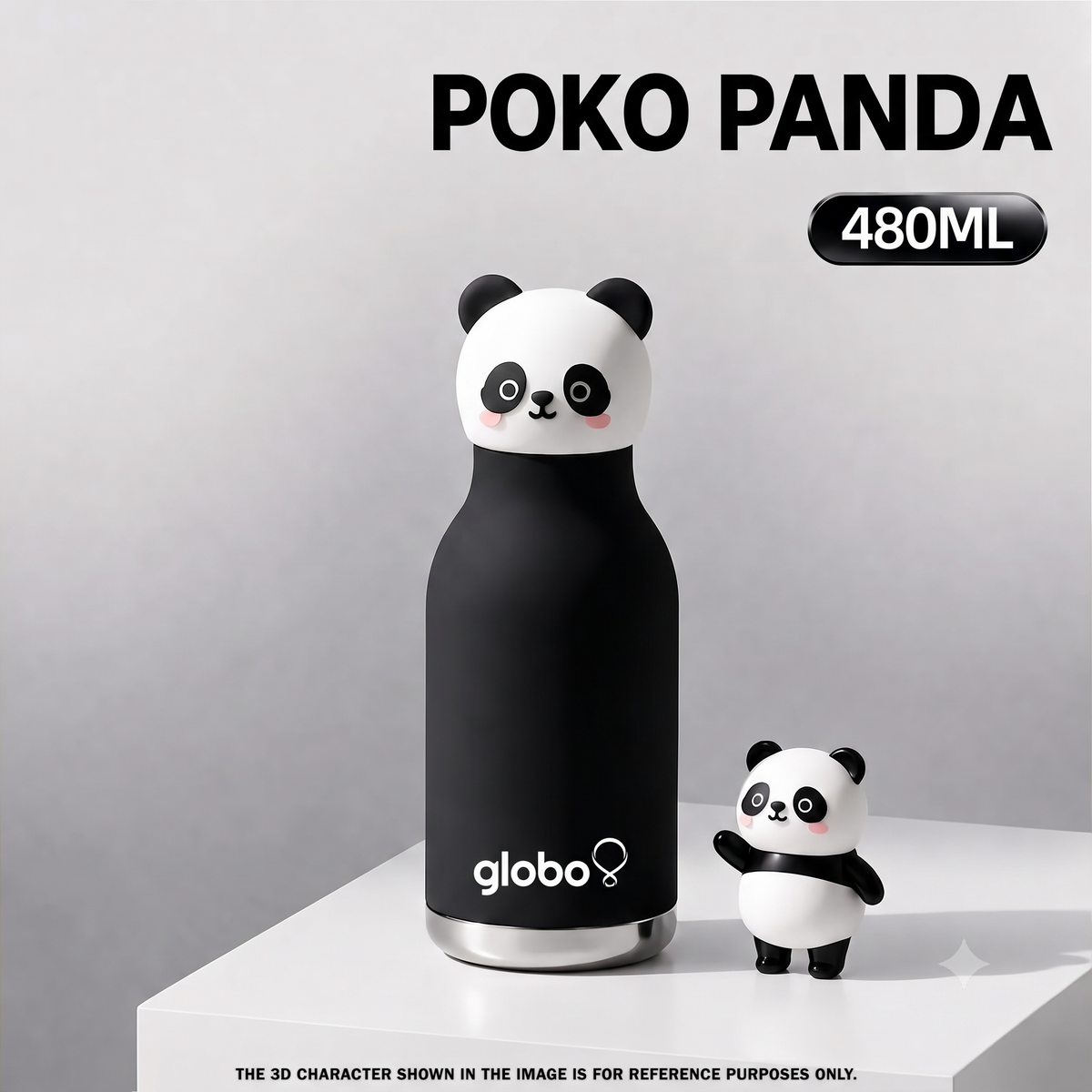 Chicu Tom Wild Buddy Animal Bottle & Sipper